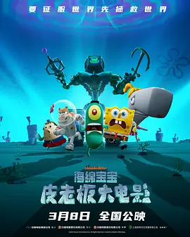 六月婷婷综合网